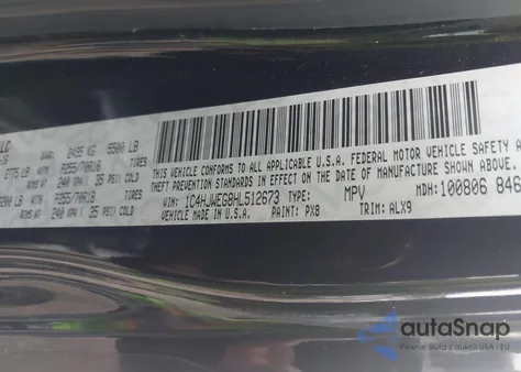 2017 Jeep Wrangler Unlimited Sahara из США, поврежденный, VIN 1C4HJWEG8HL512673